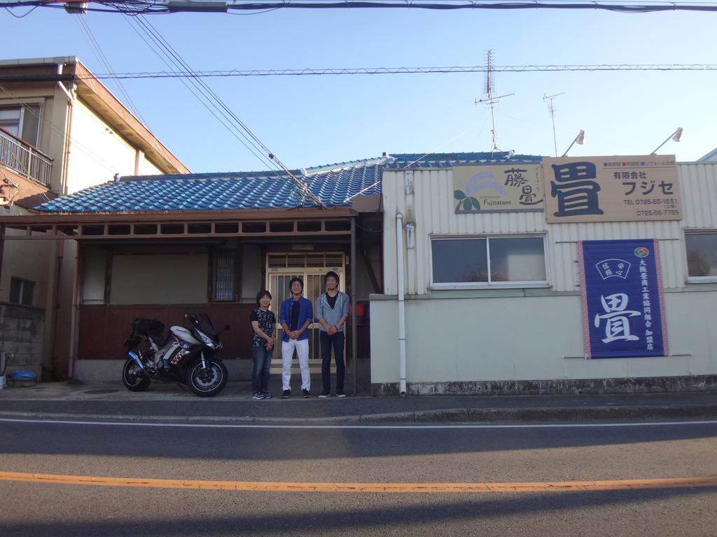 Fujitatami Guesthouse Izumi  Esterno foto